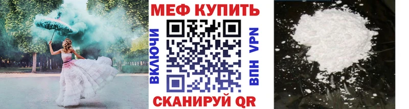 Все наркотики Кедровый АМФ MEGA Бошки Шишки COCAIN ГАШ