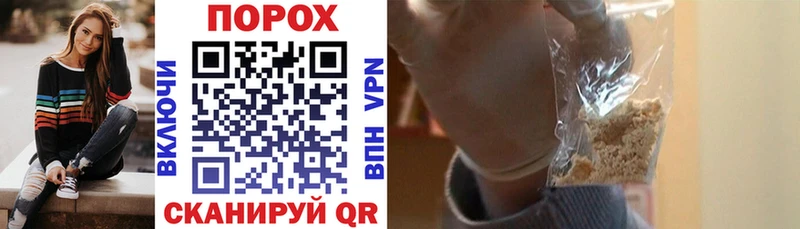 АМФЕТАМИН Premium darknet официальный сайт Кедровый купить наркотики цена