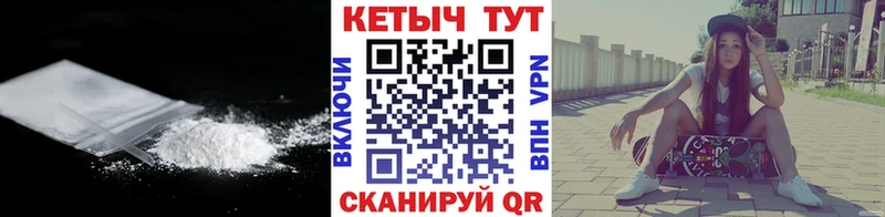 блэк спрут ссылка  Кедровый  КЕТАМИН VHQ 