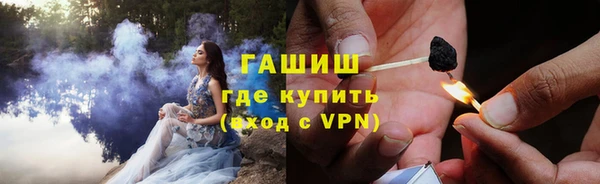скорость mdpv Струнино