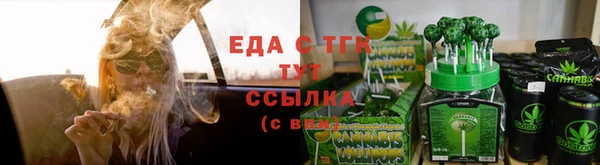 стафф Богданович