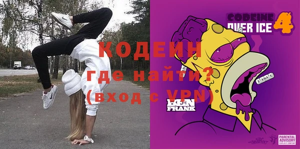 стафф Богданович