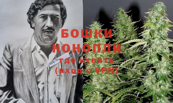 кристаллы Богородицк