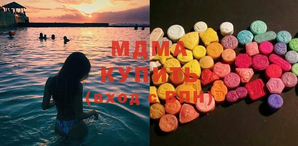 наркотики Белоозёрский