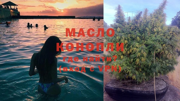 кокаин колумбия Сясьстрой