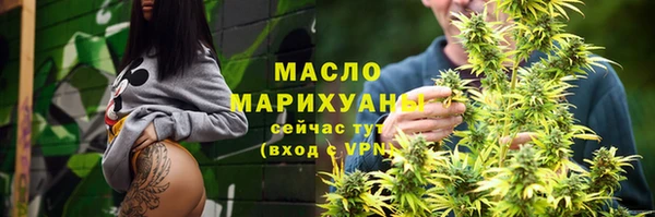 стафф Богданович